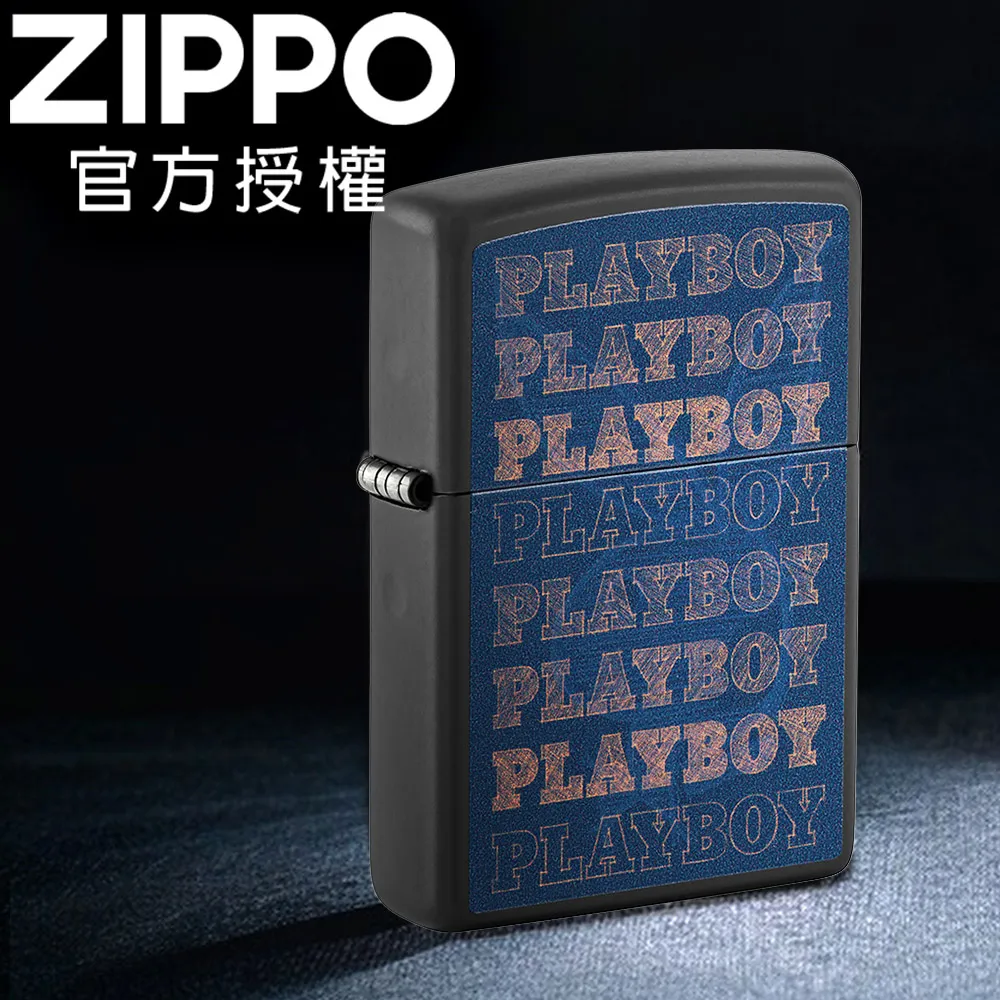 ZIPPO Playboy 花花公子-繽紛七彩兔防風打火機 歷史價格詳細信息