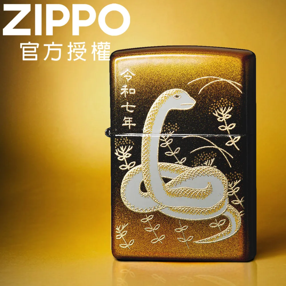 蛇皮袋打包機 稻草打包機 纖維絲液壓打包機 歷史價格詳細信息