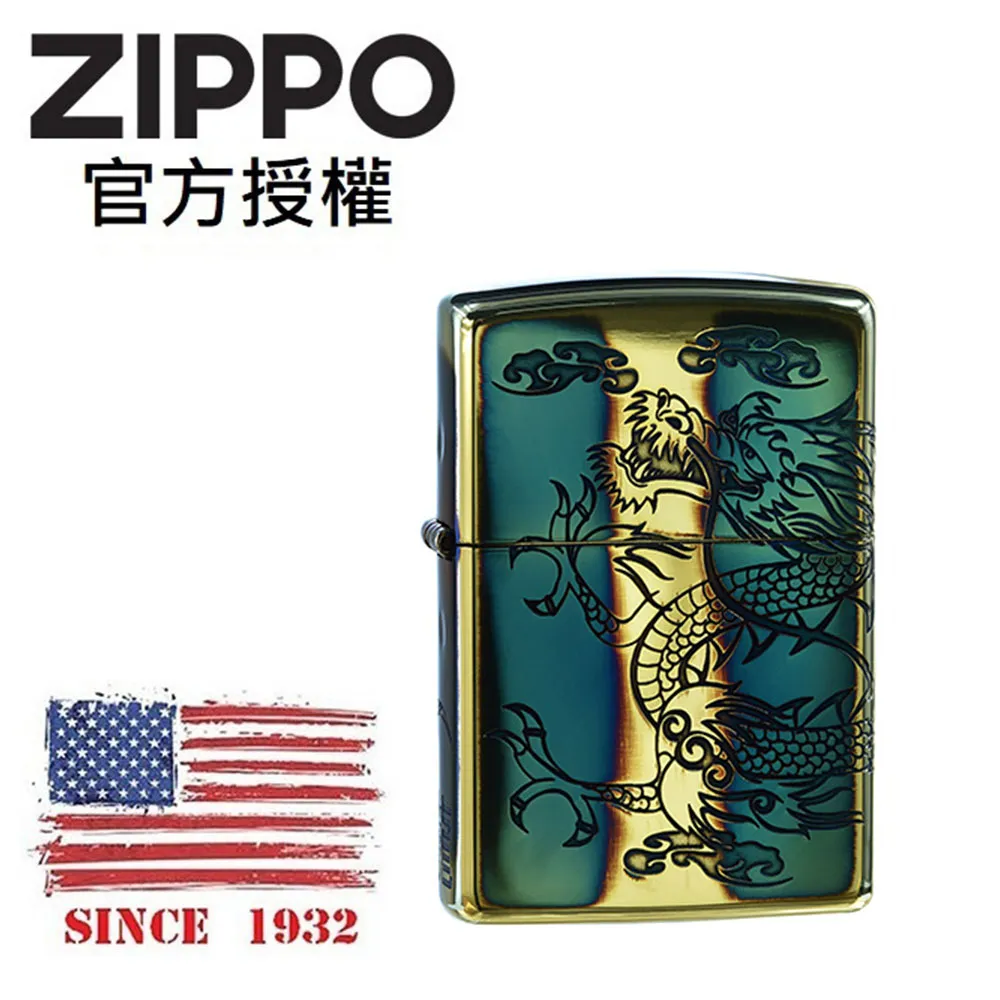 ZIPPO 天野喜孝聯名款防風打火機 日本設計 ZA-2-140 歷史價格詳細信息