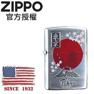 打火機 防風打火機  Zippo東來也聯名款七夕男士禮物官方正品貔貅招財進寶 歷史價格詳細信息