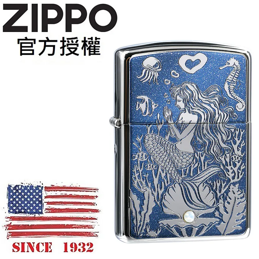 Mermaid海洋再生環保紗乳膠硬式獨立筒床墊[標準單人3×6.2尺] 歷史價格詳細信息