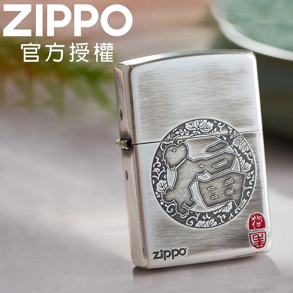 ZIPPO We are dog fan 2 福氣小狗(拉絲金)防風打火機 歷史價格詳細信息