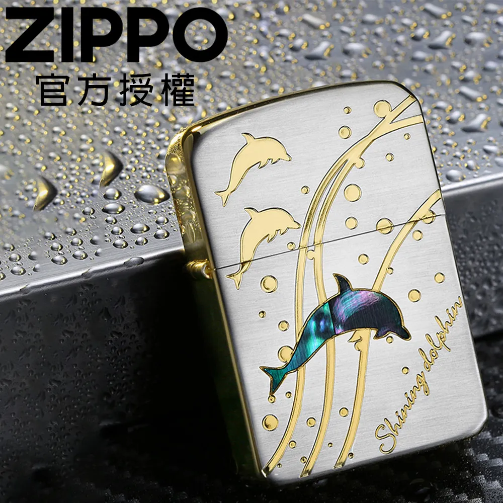 ZIPPO SG grand crown winny winny 尊爵皇冠鐵騎(亮白金)防風打火機 歷史價格詳細信息
