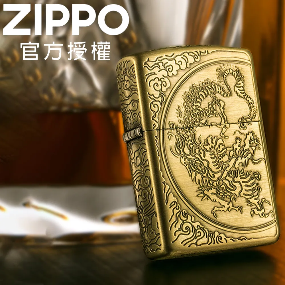 ZIPPO 幸運龍-仿古銀(加厚版)防風打火機 日本設計 官方正版 現貨 限量 禮物 送禮 終身保固 ZA-3-33C 歷史價格詳細信息
