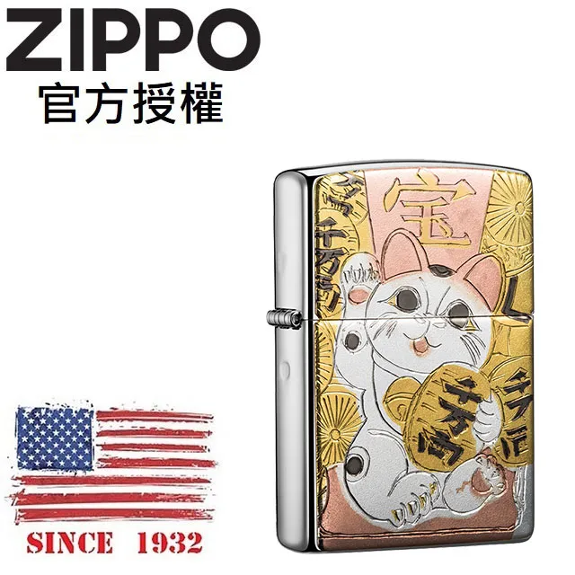 ZIPPO Japanese traditional design MANEKINEKO 福氣招財貓防風打火機 歷史價格詳細信息