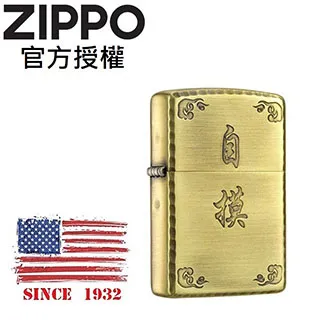 麻雀自摸ㄟ撇步 - 麻雀技巧在於變，十個高手九個騙 / 徐夢筆 編著 歷史價格詳細信息