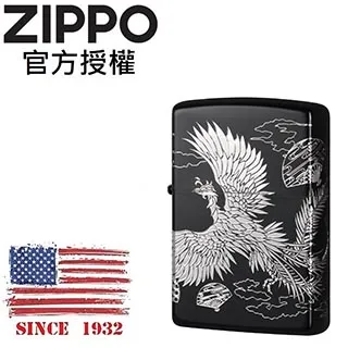 ZIPPO 黑金鳳凰防風打火機 日本設計 ZA-3-7A 歷史價格詳細信息