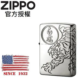 ZIPPO Oxidized gold Heart Sutra 般若心經(燻黑金色)防風打火機 歷史價格詳細信息