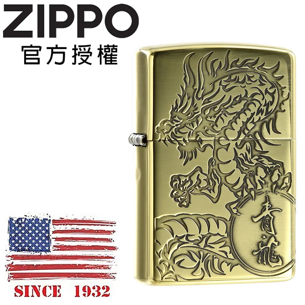 【Zippo】四神青龍-銀-防風打火機(美國防風打火機) 歷史價格詳細信息