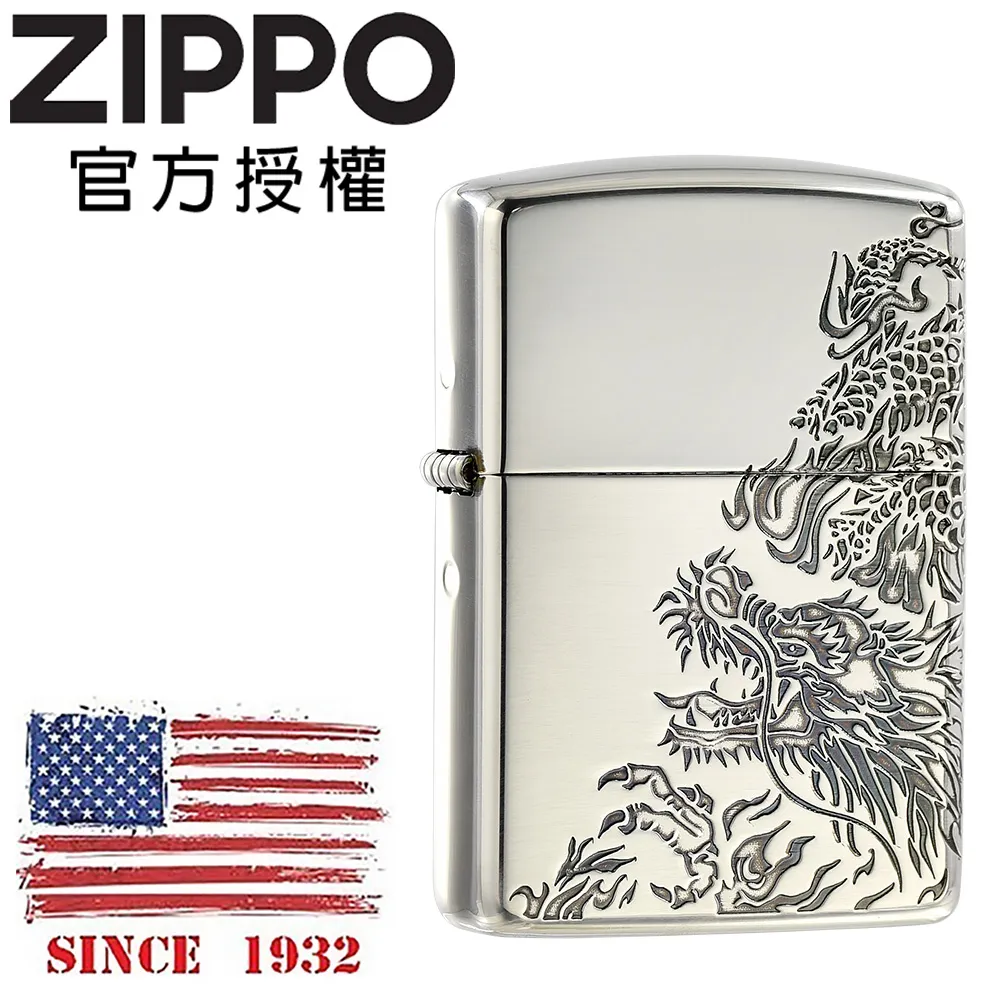 ZIPPO 天野喜孝聯名款防風打火機 日本設計 ZA-2-140 歷史價格詳細信息