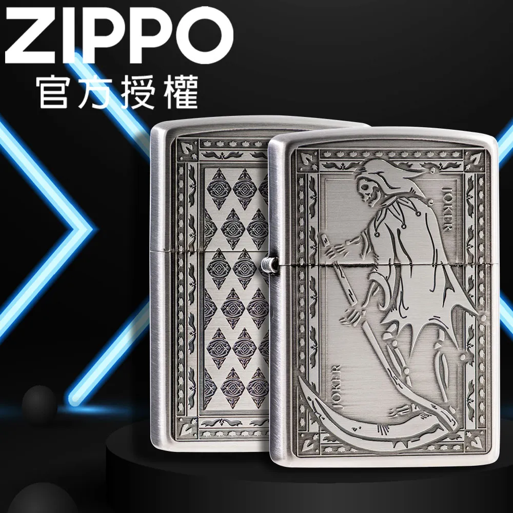 撲克牌打火機黑色炫酷綠色火焰防風創意個性潮送男女友禮物 歷史價格詳細信息