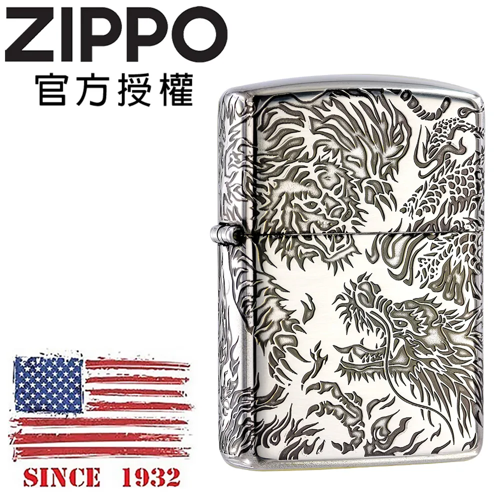 ZIPPO 天野喜孝聯名款防風打火機 日本設計 ZA-2-140 歷史價格詳細信息