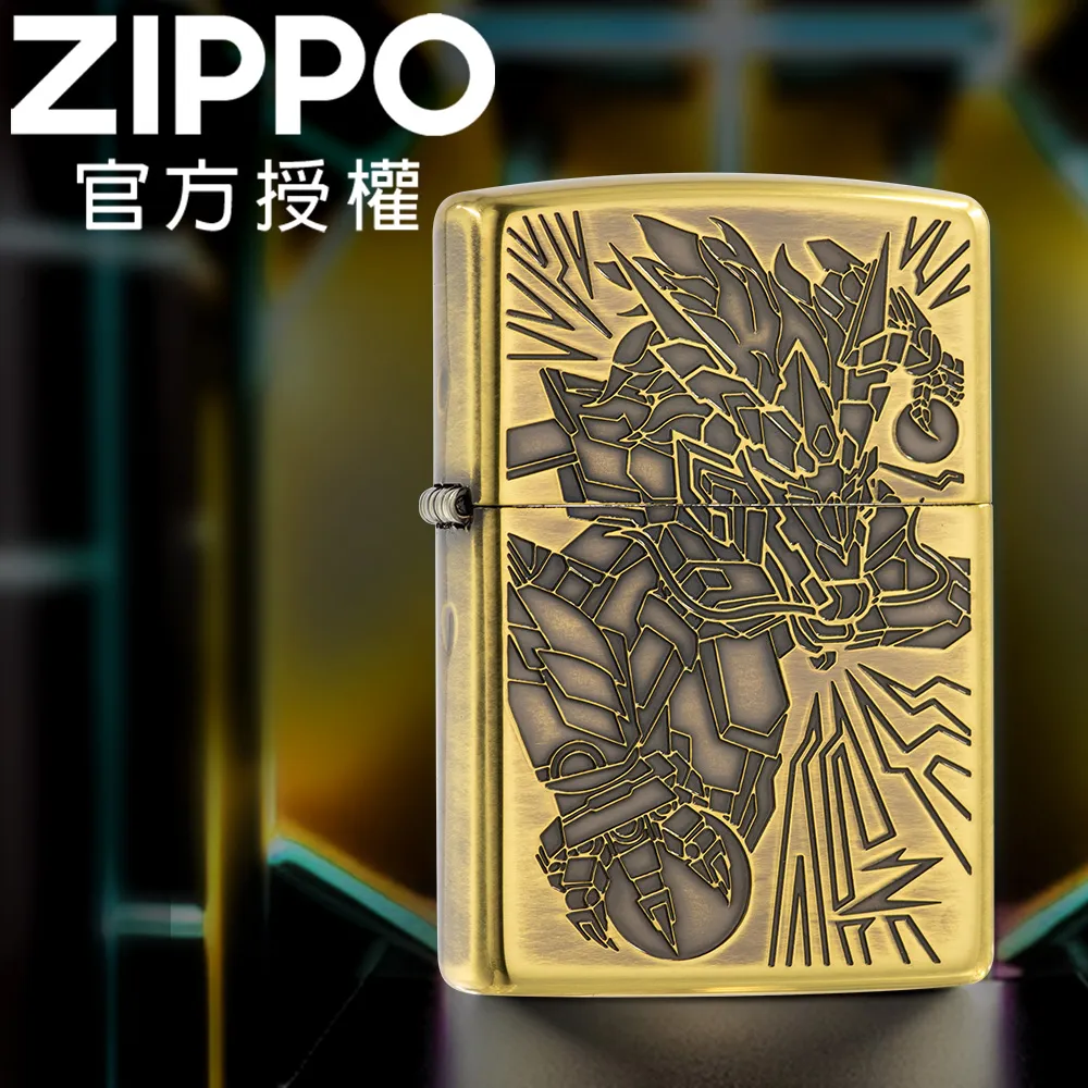 ZIPPO Chinese Dragon Design 東方之龍防風打火機 歷史價格詳細信息