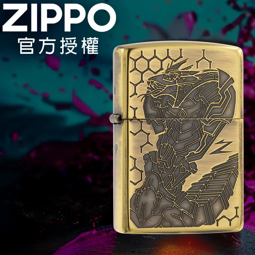 ZIPPO SNAKE COIL NI 紅眼銀蛇環繞防風打火機 歷史價格詳細信息