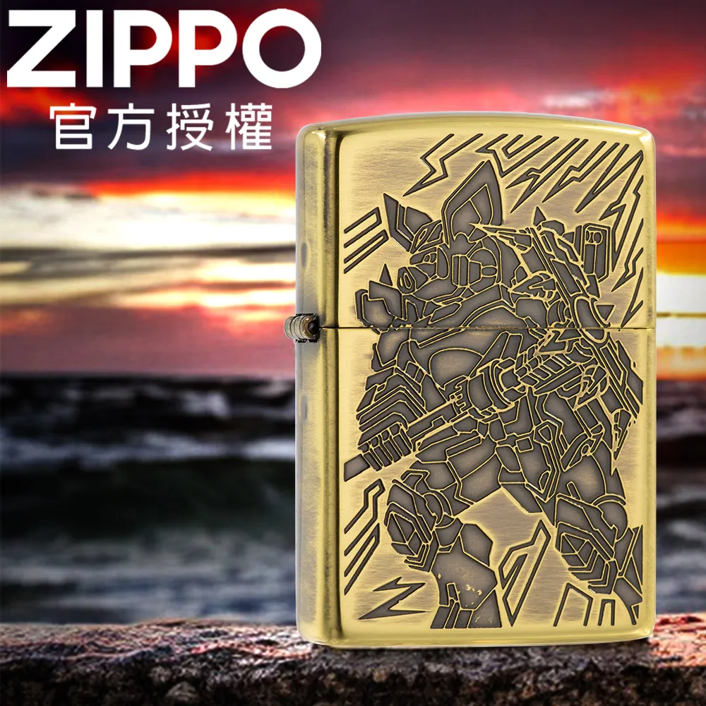 ZIPPO Chinese Snake 十二生肖-蛇防風打火機 歷史價格詳細信息