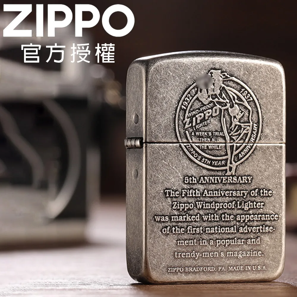 ZIPPO 1941 TITANIUM(GOLD) 鍍鈦金1941復刻防風打火機 歷史價格詳細信息