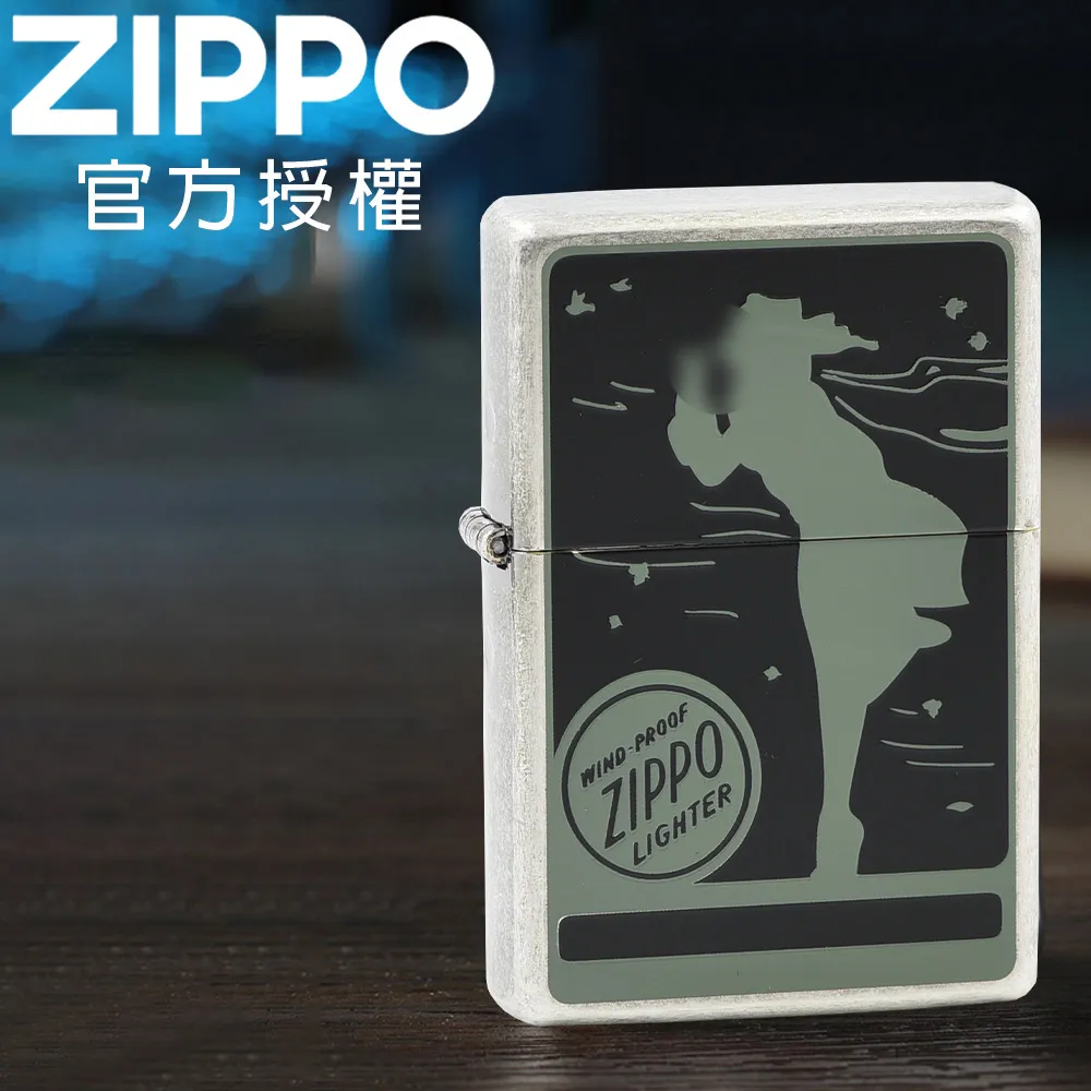 Zippo Windy 85th Anniversary  風中女郎 85周年紀念版 - 【限量發行】48183 歷史價格詳細信息