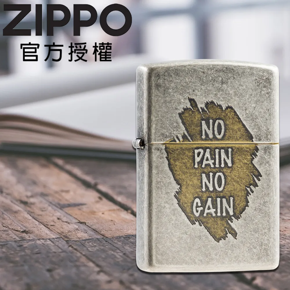 ZIPPO Paint Pour Design 彩繪傾倒設計防風打火機 歷史價格詳細信息