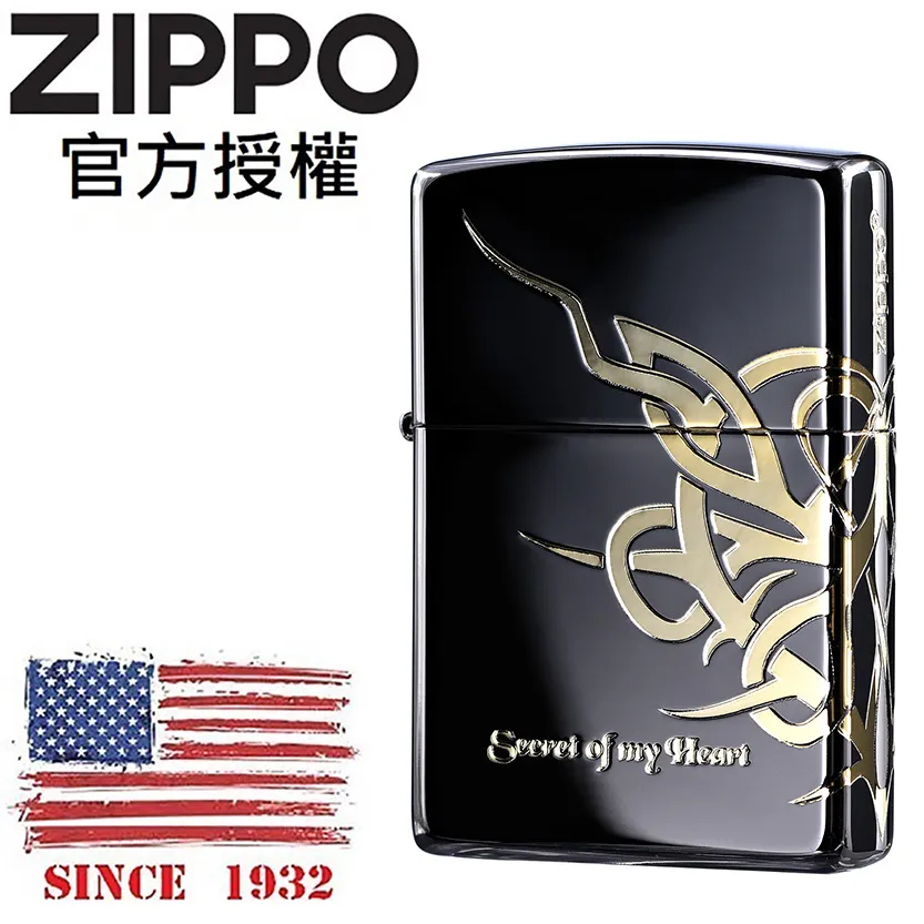 ZIPPO Gold Heart Sutra 般若心經(亮金色)防風打火機 歷史價格詳細信息