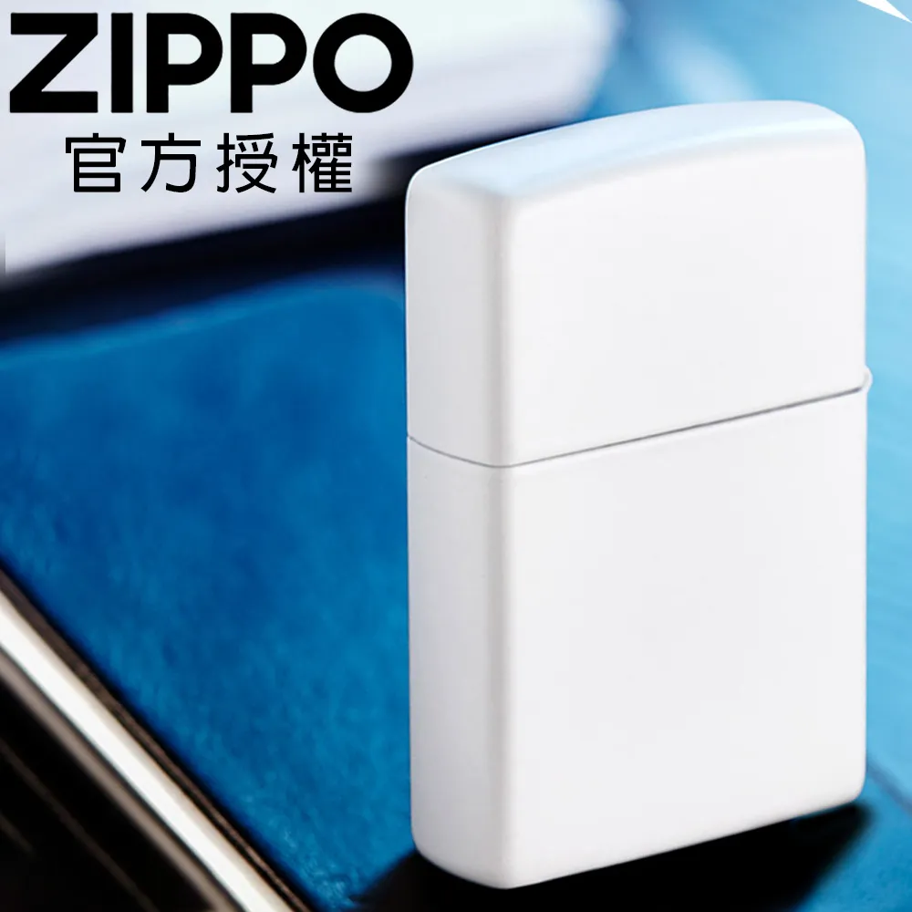 Zippo White Matte Color Image  防風打火機 歷史價格詳細信息