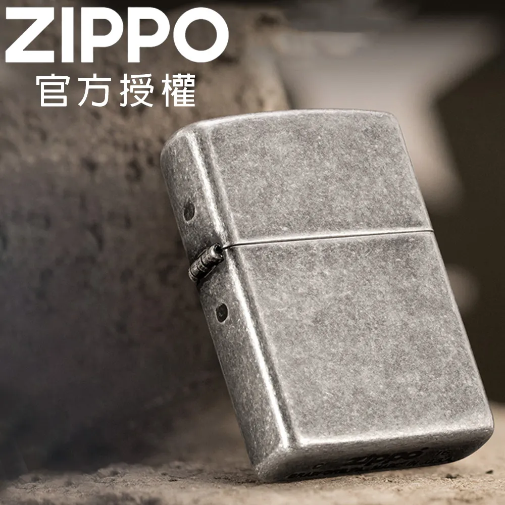 ZIPPO Classic Antique Silver Plate 仿古銀防風打火機 歷史價格詳細信息