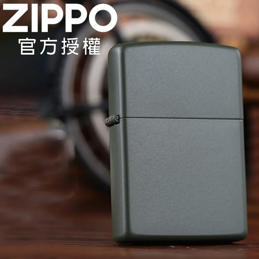 ZIPPO Green Matte with Zippo Logo 軍綠啞漆防風打火機 歷史價格詳細信息
