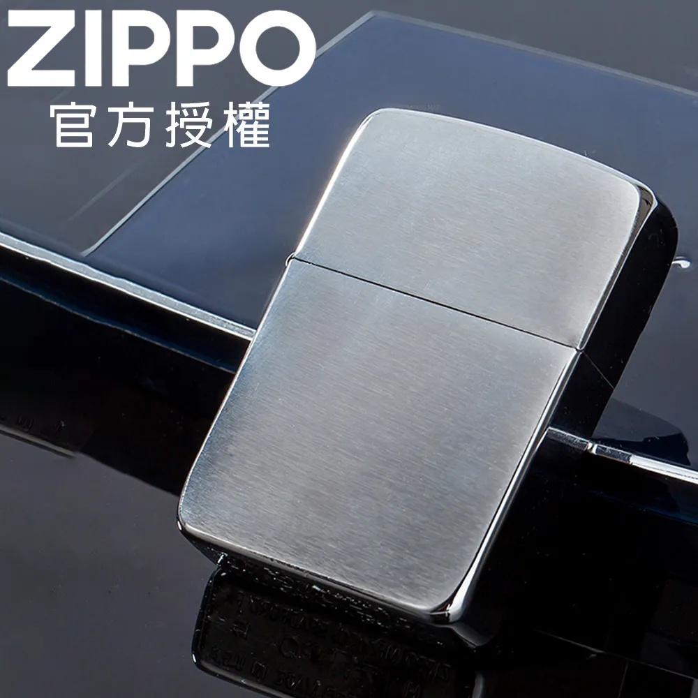 ZIPPO Brushed Brass 黃銅拉絲防風打火機 歷史價格詳細信息