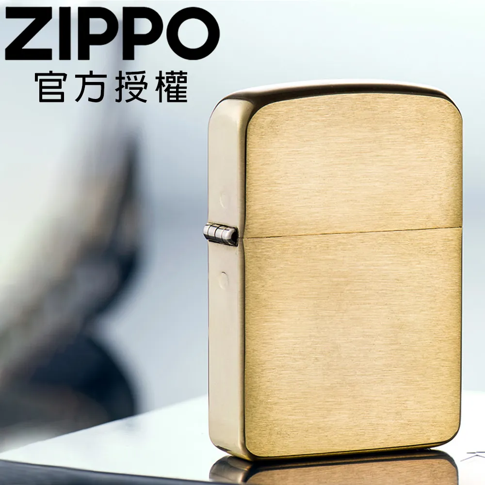 ZIPPO Brushed Brass 黃銅拉絲防風打火機 歷史價格詳細信息