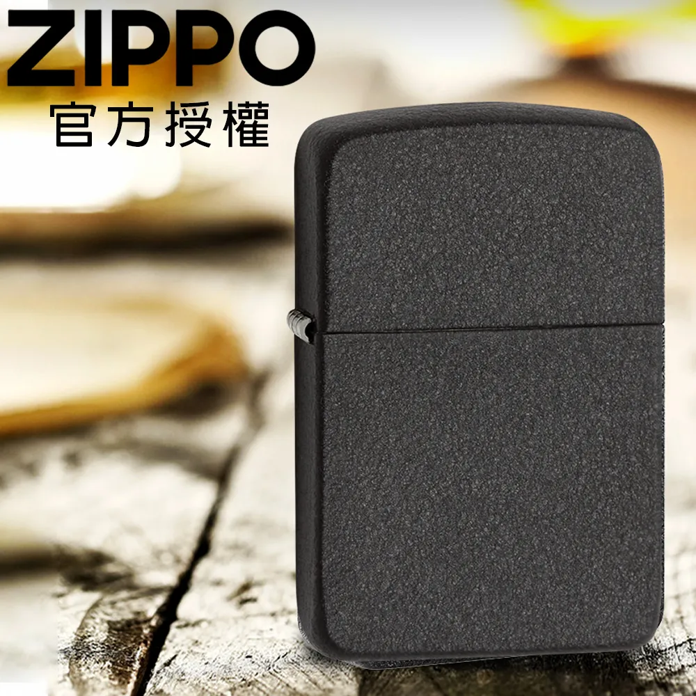 Zippo Crackle Pattern Design 防風打火機 歷史價格詳細信息