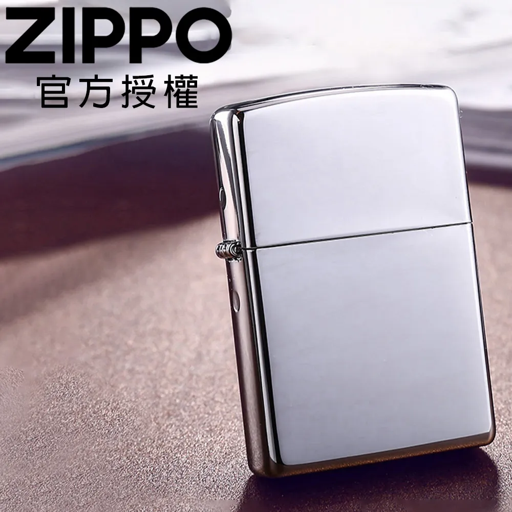 ZIPPO 經典鏡面防風打火機 經典素面 250 歷史價格詳細信息