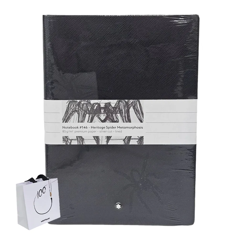 萬寶龍 Montblanc 筆袋黑色木框筆盒  用於鋼筆 / 圓珠筆 /【潮流百貨】 歷史價格詳細信息