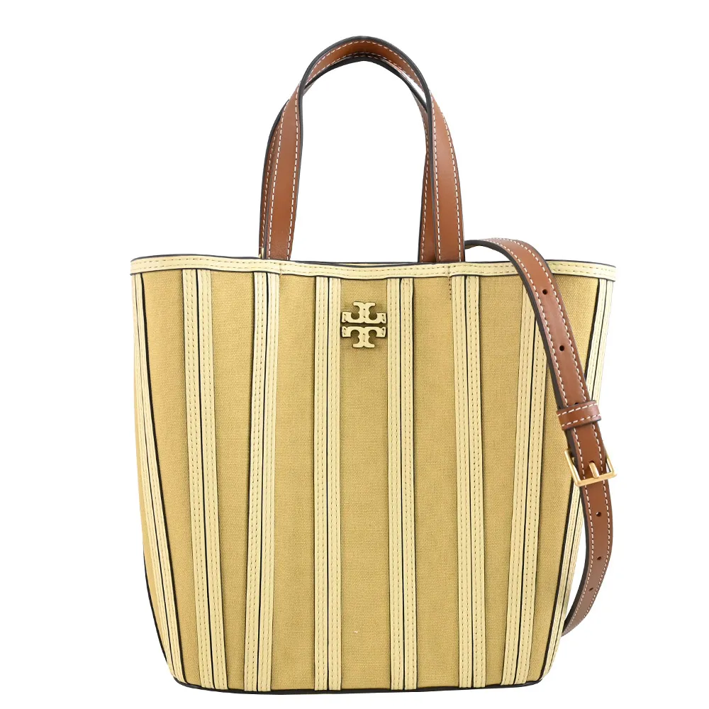 TORY BURCH 皮雕LOGO高密度雙置物尼龍輕量拉鍊腰包-海軍藍 歷史價格詳細信息