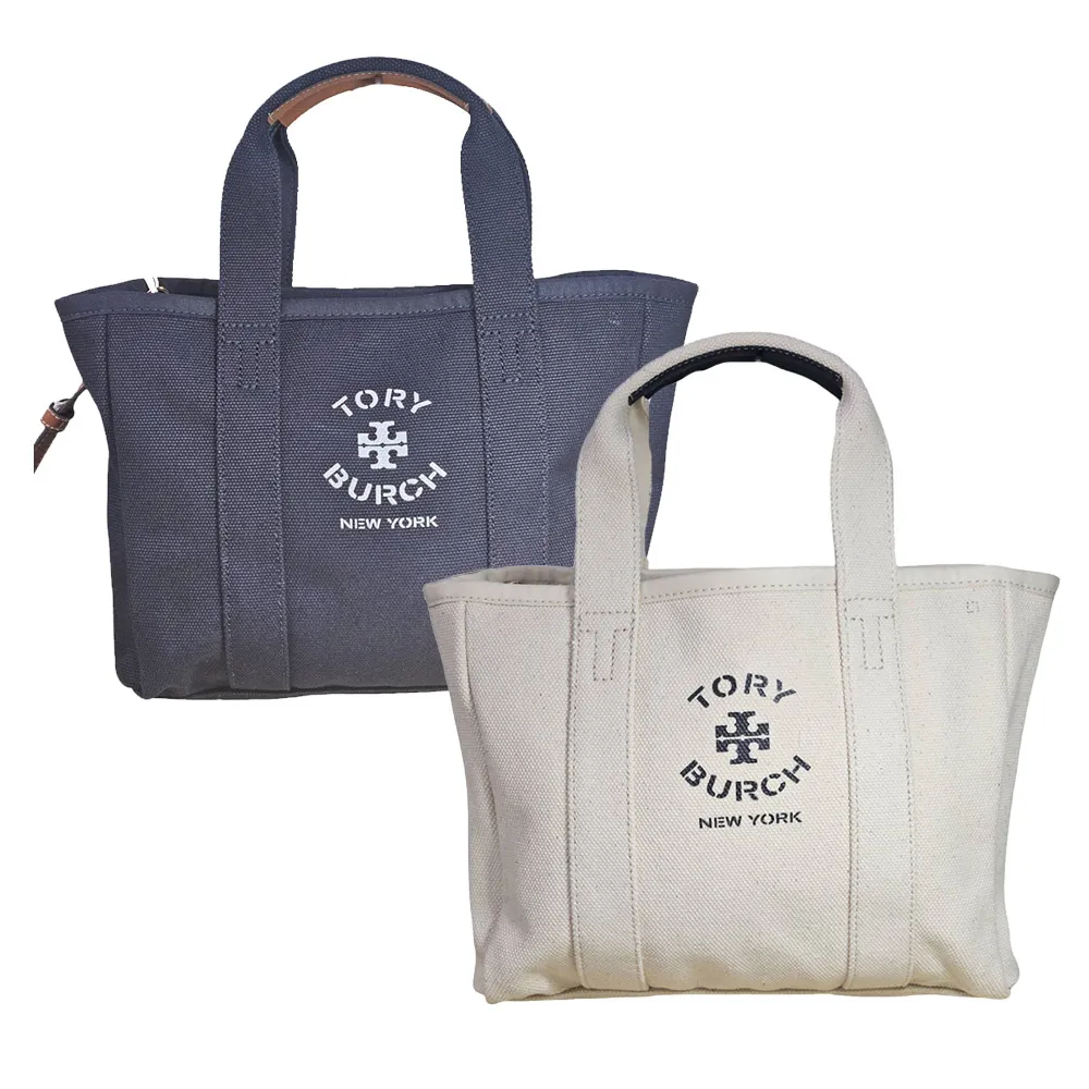 TORY BURCH 新款McGraw荔枝紋縫線設計水桶包手提斜背兩用包 酒紅色 歷史價格詳細信息