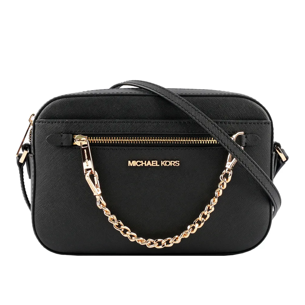 【Michael Kors】金字防刮皮革 滿版拉鍊式薄長夾 MK金屬LOGO(薄長夾 皮夾 手拿包) 歷史價格詳細信息