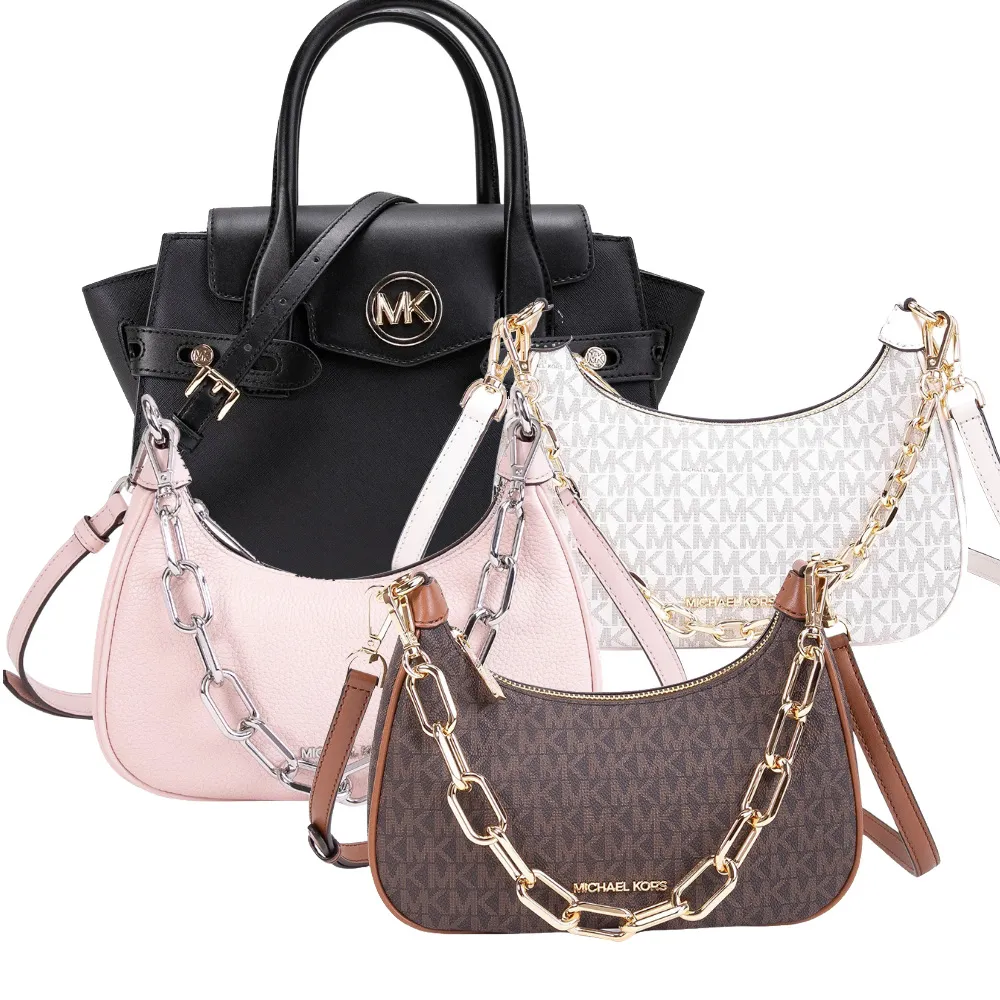 MICHAEL KORS CORA 金字Logo紅色荔枝紋皮革牛角金鏈兩用包(大) 歷史價格詳細信息