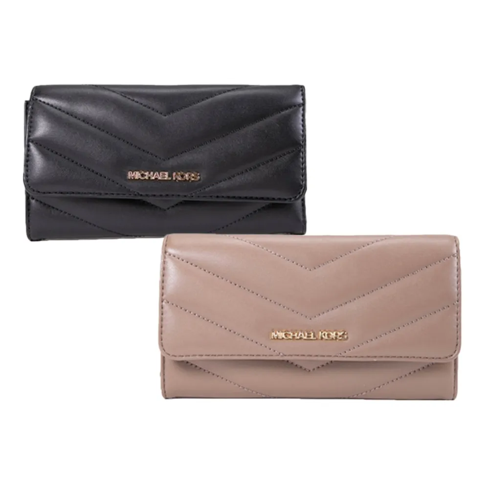 Michael Kors V形衍縫皮革零錢包(金菊色) 歷史價格詳細信息