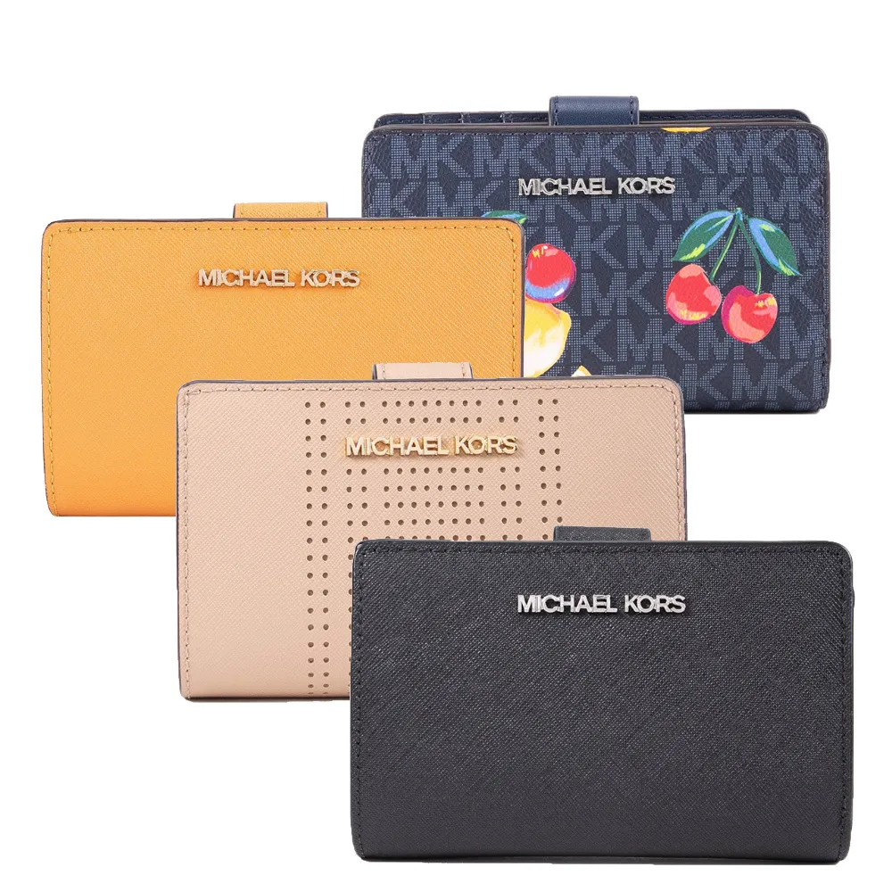 MICHAEL KORS 防刮皮革鉚釘 殺手/天使包(小款)(任選) 廠商直送 歷史價格詳細信息