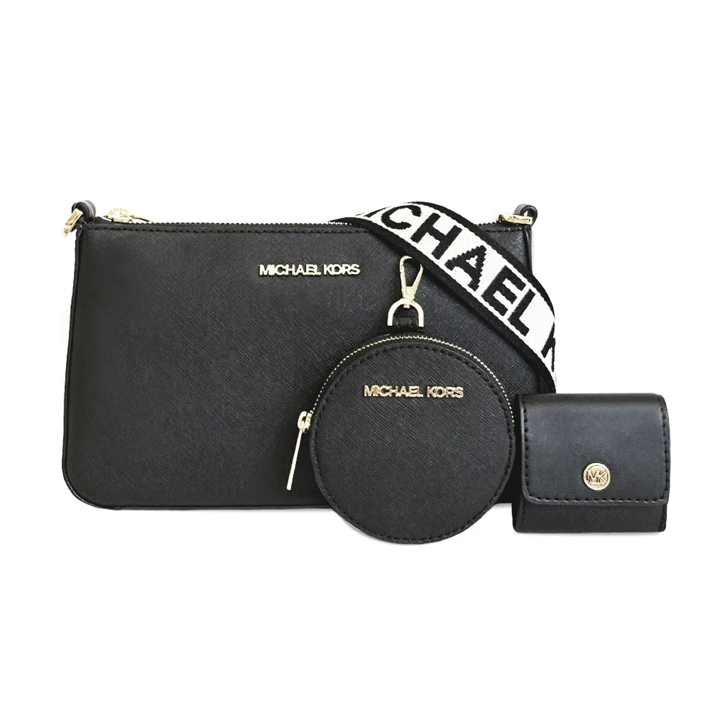 【Michael Kors】Jet Set 防刮皮革斜背/側背兩用方包(黑) 歷史價格詳細信息