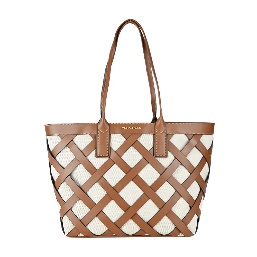 MICHAEL KORS 編織菱格鍊帶磁釦後背包-軍綠/小 歷史價格詳細信息