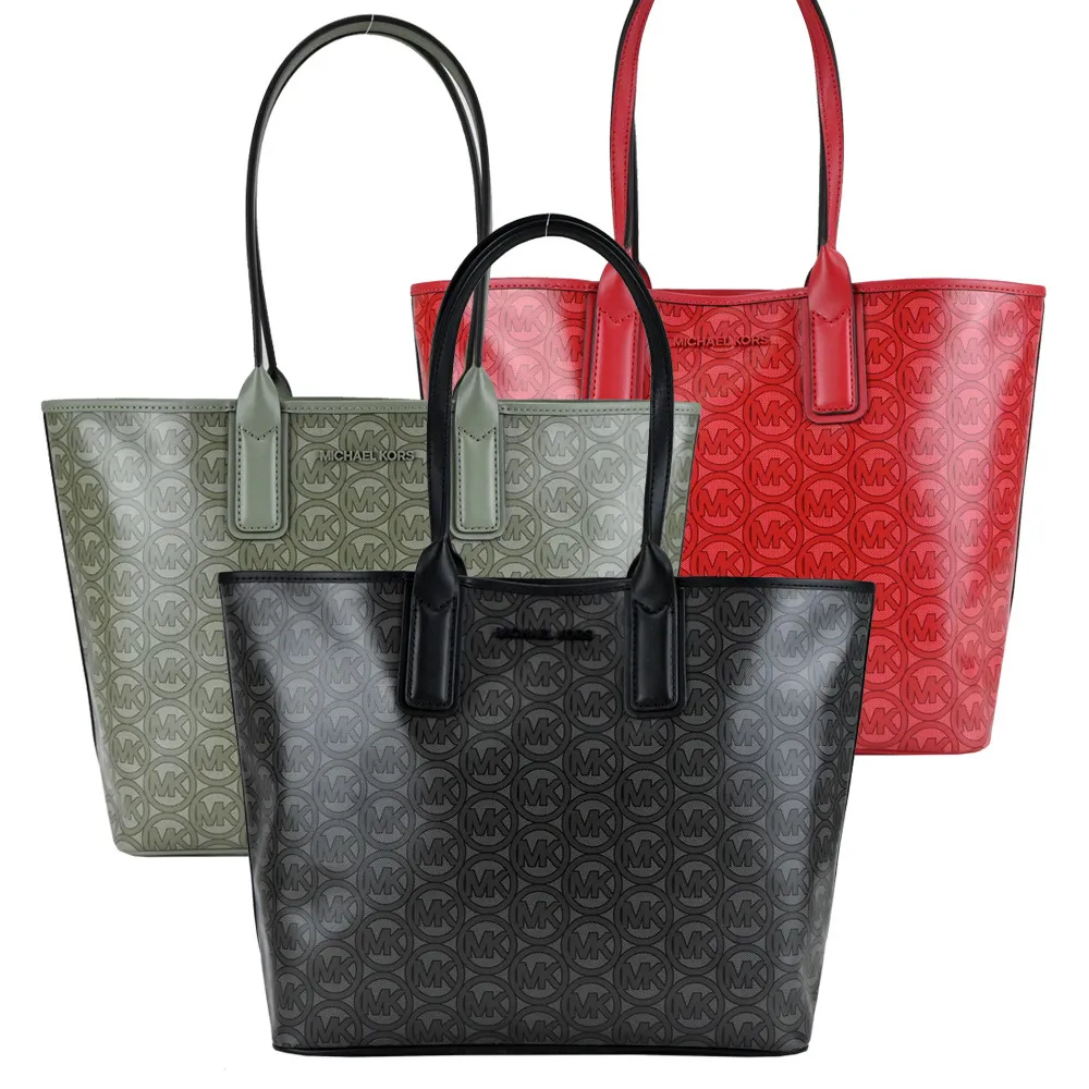 MICHAEL KORS MK緹花前口袋直式斜背包-中/咖 歷史價格詳細信息