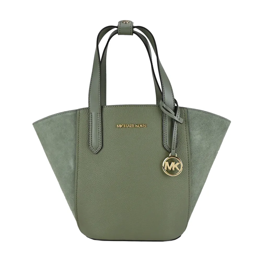 MICHAEL KORS MK絨面拼接皮革扇形手提/托特包-小/棕 歷史價格詳細信息