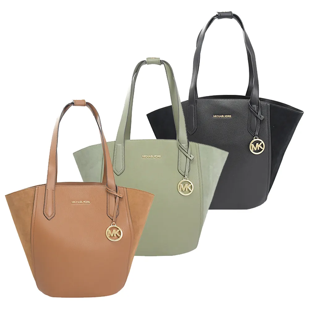 MICHAEL KORS PORTIA 絨面皮革拼接肩背托特包.黑(買就送MK中夾) 歷史價格詳細信息