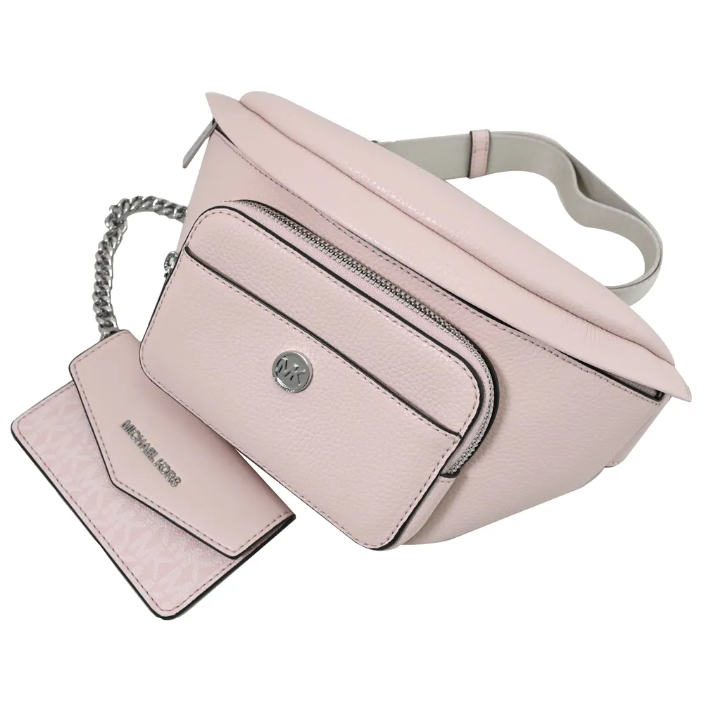 MICHAEL KORS MAISIE荔枝紋前口袋二合一腰包-大/黑 歷史價格詳細信息