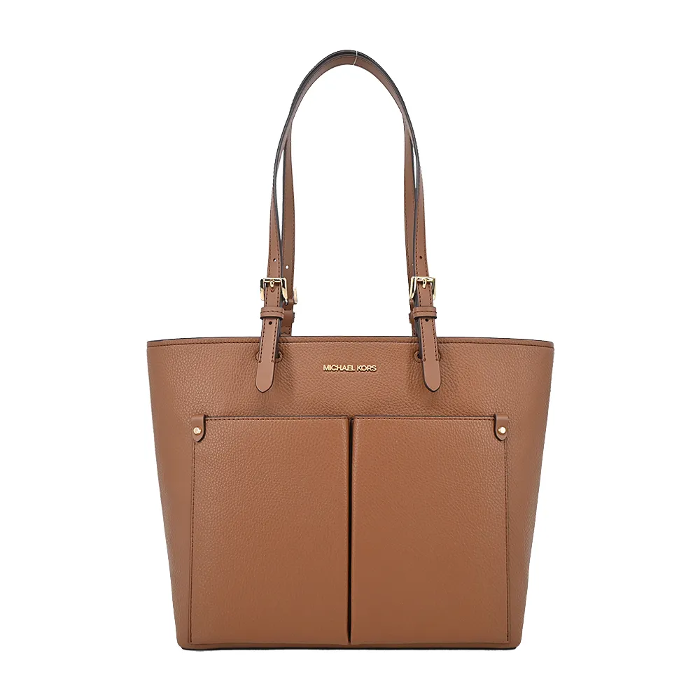 MICHAEL KORS JET SET荔枝紋前口袋直式斜背包-中/紅 歷史價格詳細信息