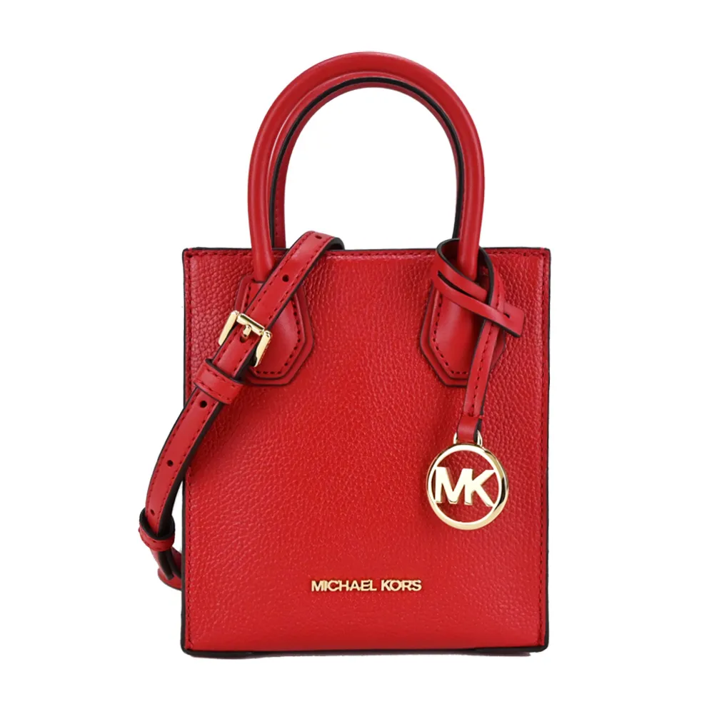 MICHAEL KORS MK皮革紙袋造型迷你兩用斜背包(多色選) 歷史價格詳細信息