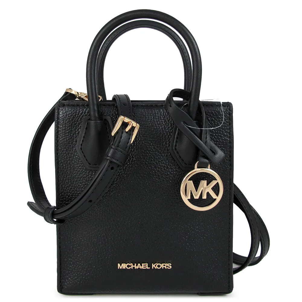 MICHAEL KORS MERCER 金字LOGO粉橘葡萄柚色編織皮革掀蓋斜背包 歷史價格詳細信息