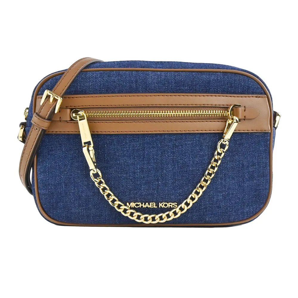 MICHAEL KORS MK掛鍊斜背相機包-大/黑銀 歷史價格詳細信息