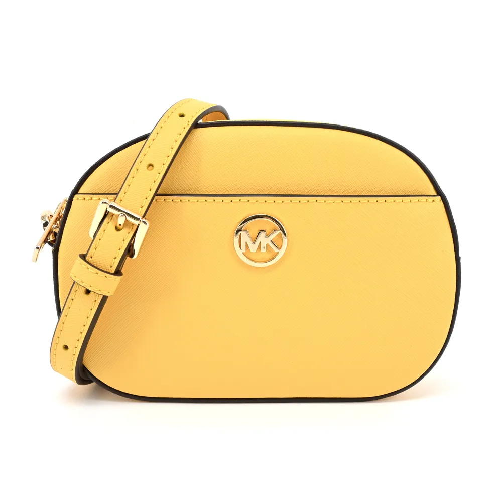 【MICHAEL KORS】防刮皮革圓形禮盒吊飾(中/灰) 歷史價格詳細信息