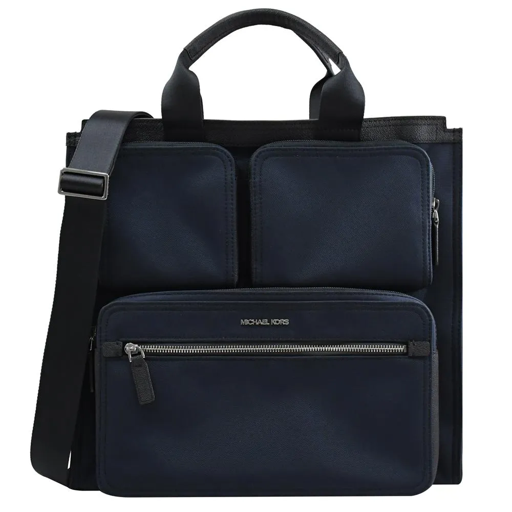 MICHAEL KORS KENT 浮雕LOGO帆布拼皮兩用托特包.深藍 歷史價格詳細信息