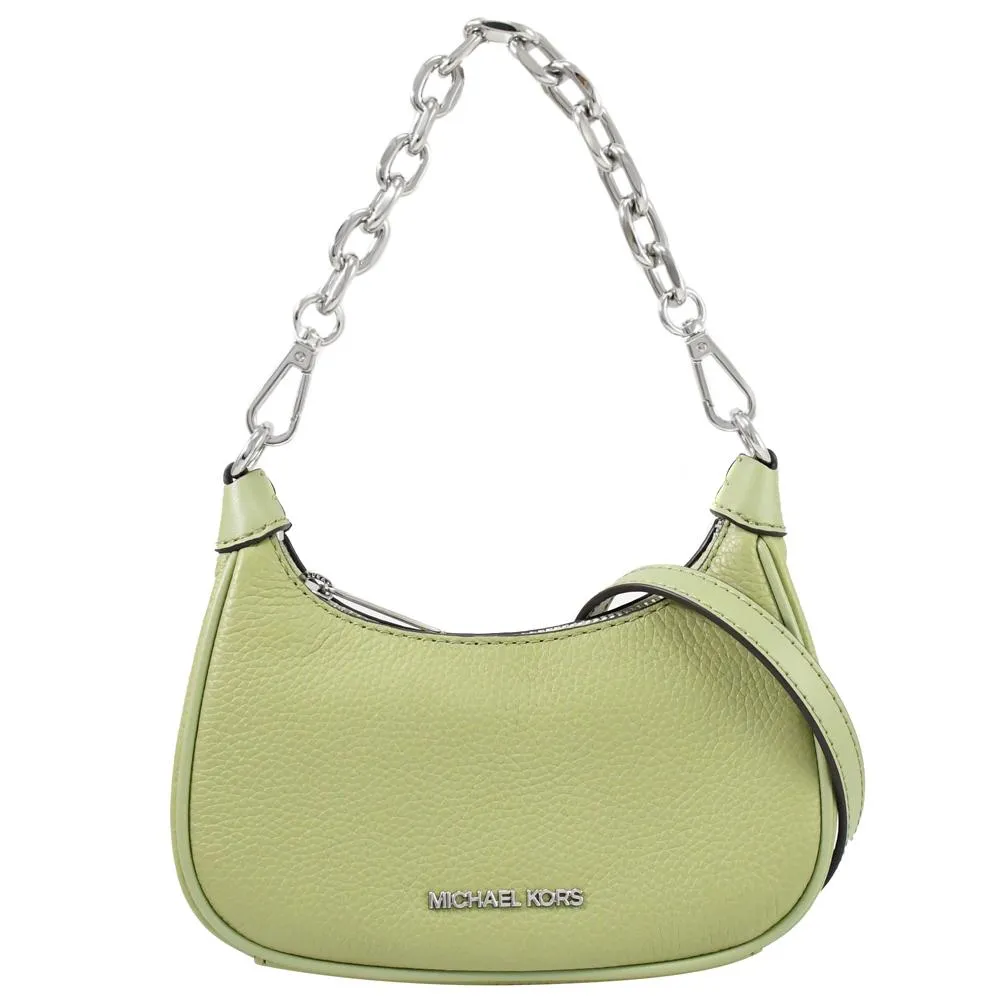 MICHAEL KORS CORA 金字Logo紅色荔枝紋皮革牛角金鏈兩用包(大) 歷史價格詳細信息